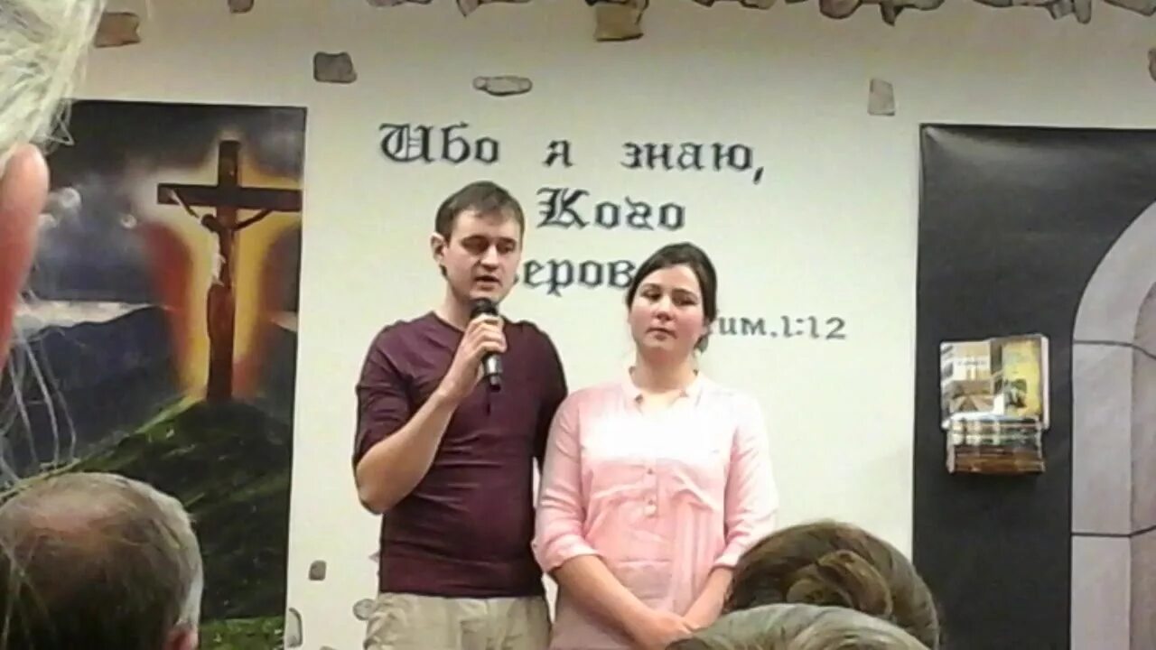 Секта ввцвсасдрд это. Ввц всасд рд секта. семья секты ввц всасд рд. руководители секты ввц всасд рд.