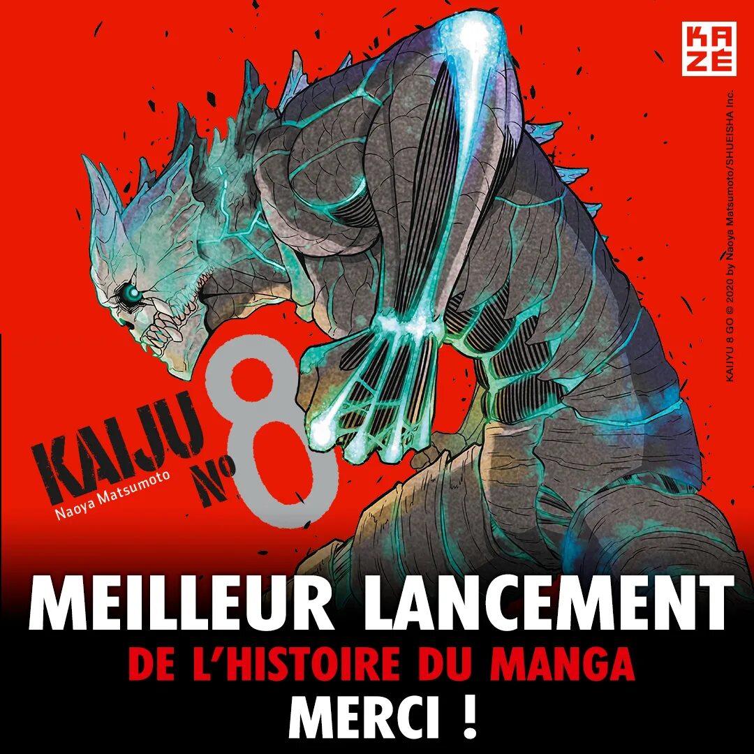 8. 8 манга. Кайдзю no. 8. Кайдзю no 8 манга 109.