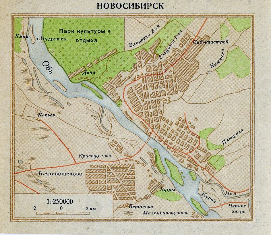 Новосибирск старые карты и планы. Старый план города Новосибирска. Карта Новосибирска 1960. Карта Новосибирска 1900 года.