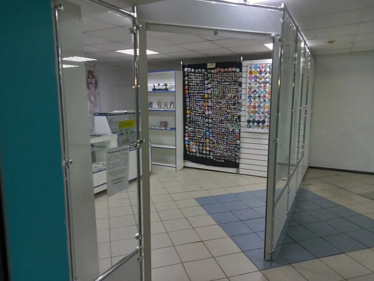 Akibank, bank, Naberezhnye Chelny, Sarmanovskiy trakt, 17А - Yandex Maps
