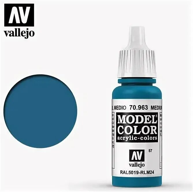 17 это какой цвет. линолеум однотонный. абрикосовый цвет палитра. Dopely colors. Colour 17.