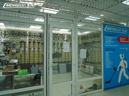 Интернет пятигорск