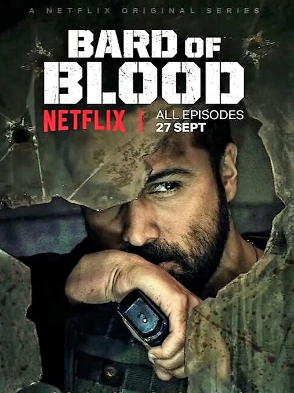 Кровавый 2019. Кровавый 2019. Кровавое судно / blood vessel (2019). Кровавый 2019. Blood of ghun.