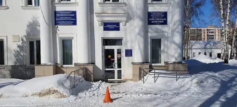 Глазная больница саранск