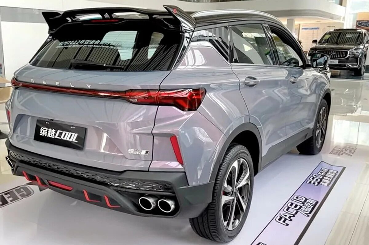 Atlas 2025 android auto. Geely atlas 2025. gelee atlas 2025.