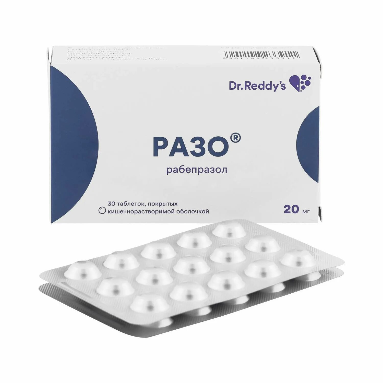 Аналог разо 20. Рабепразол разо 20 мг. разо таб. п.п.о 20мг №30 {dr. reddy&#039;s}. разо таблетки 10 мг.