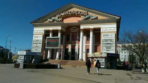 Пушкинская омск