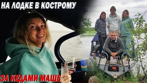 Журалайф ютуб