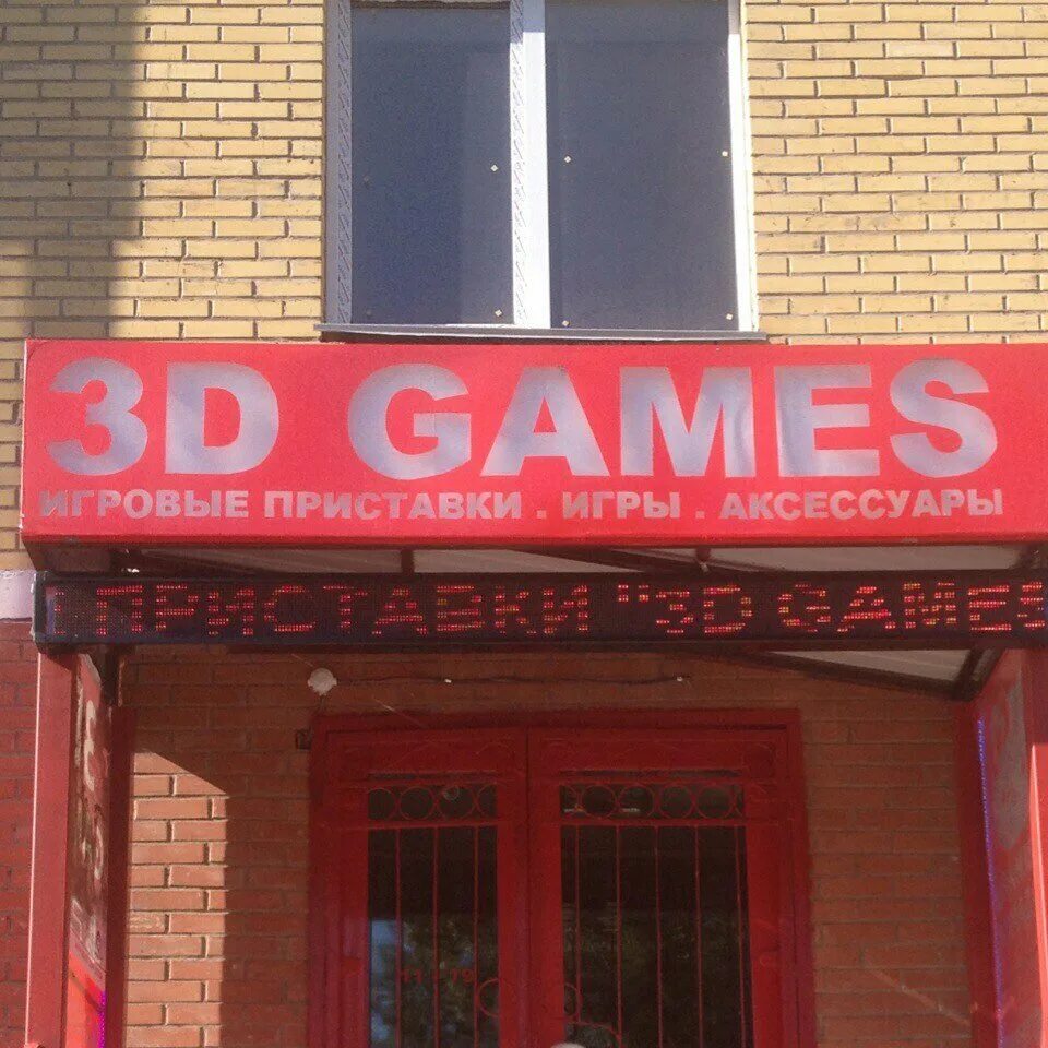 ул кирова 122. кирова дом 122a волгоград. ул кирова 122. ул кирова 122. кирова 122/2.