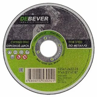 Круг отрезной 125х 1.2 х22