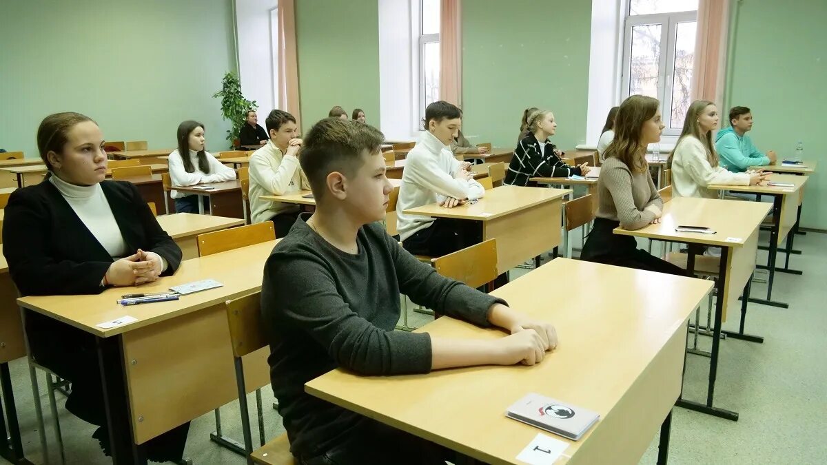 Рикз рцэ 2024. Логотип рикз. Рикз рцэ 2024. Цт. Сертификат тестирование русский язык.