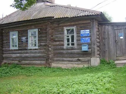 Погода в новодугино на 14