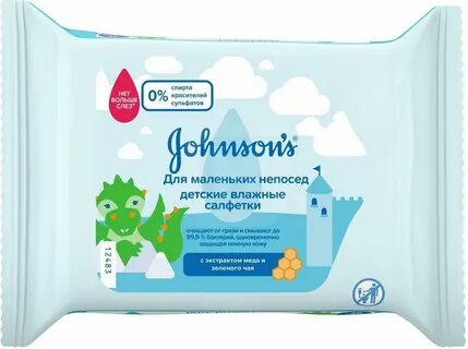Влажные салфетки детские baby