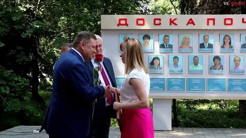Доски арзамас