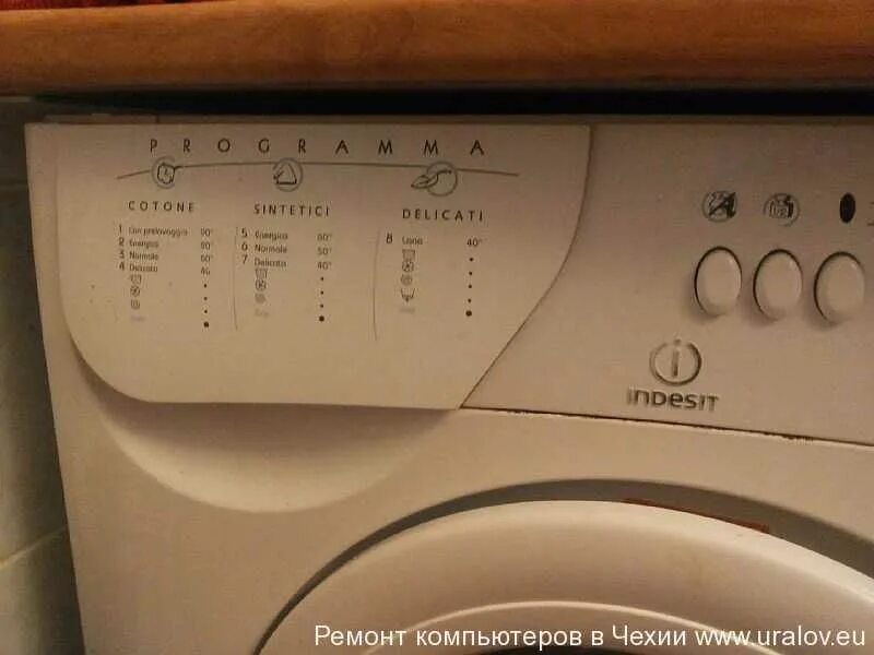 Старая машинка индезит. Индезит стиральная машина Старая модель режимы. Машинка стиральная автомат Индезит wiun102 кнопки управления. Стиральная машина Индезит w125tx.