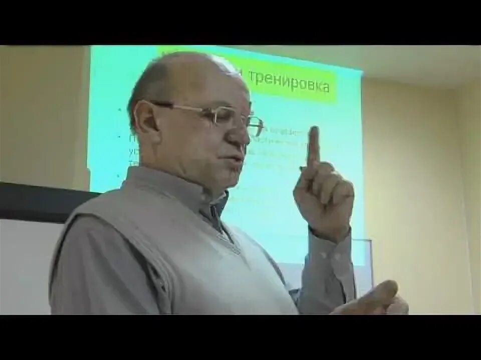 Силуянов профессор. Профессор селуянов.