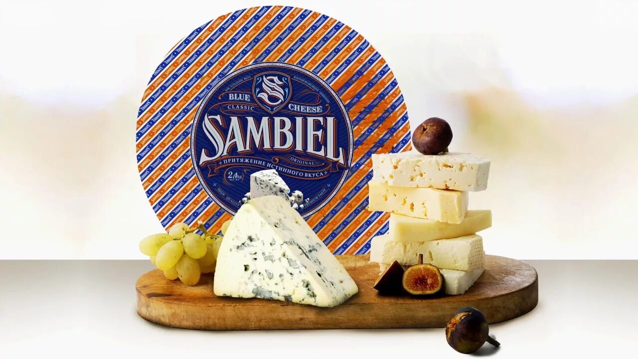 Sambiel сыр с голубой плесенью. Сыр с плесенью sambiel. сыр с голубой плесенью самбиел. sambiel сыр с голубой. армянский сыр с плесенью самбиель.