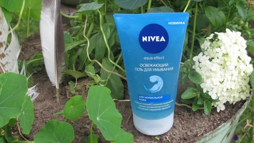 Как использовать гель для умывания. Nivea гель для умывания освежающий. мицеллярный гель для умывания нивея. гель для умывания финский. гель для умывания c плюсом.