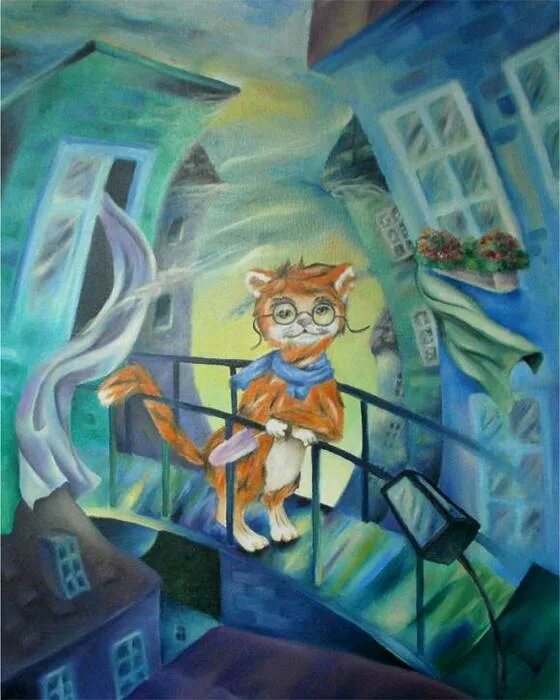 День чудесный стоит за окошком. По мосту идет оранжевый кот. Оранжевый кот. Филатов оранжевый кот. Оранжевый кот Филатова живопись.