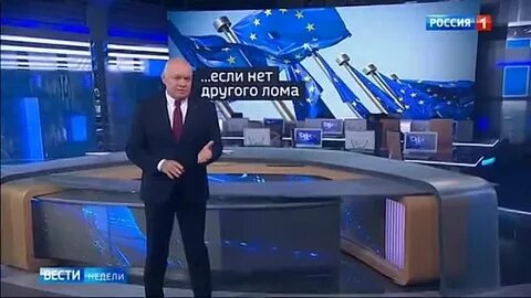 Новости недели во сколько