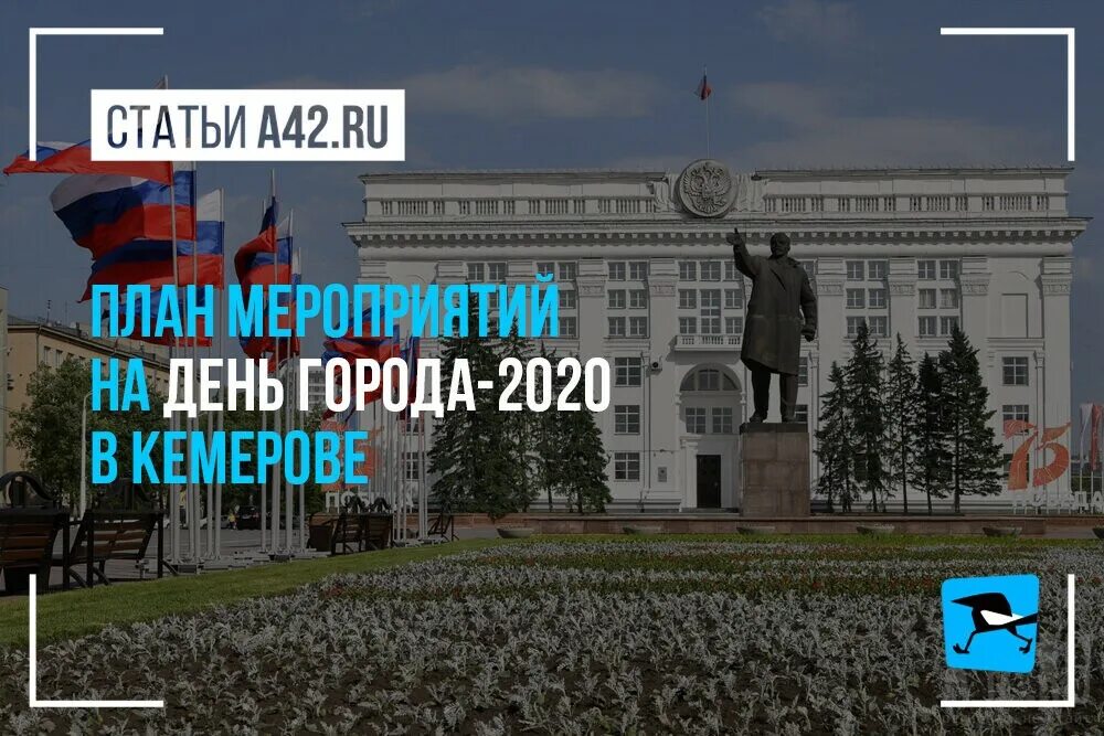 день города юрьевец. салют тверь фото. день города набережные челны. праздник в городе. с днем рождения москва.