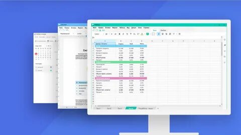 Office русский аналог