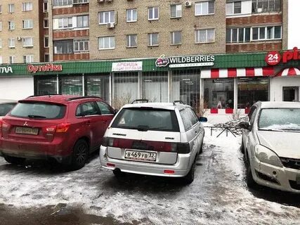 Шесть снять