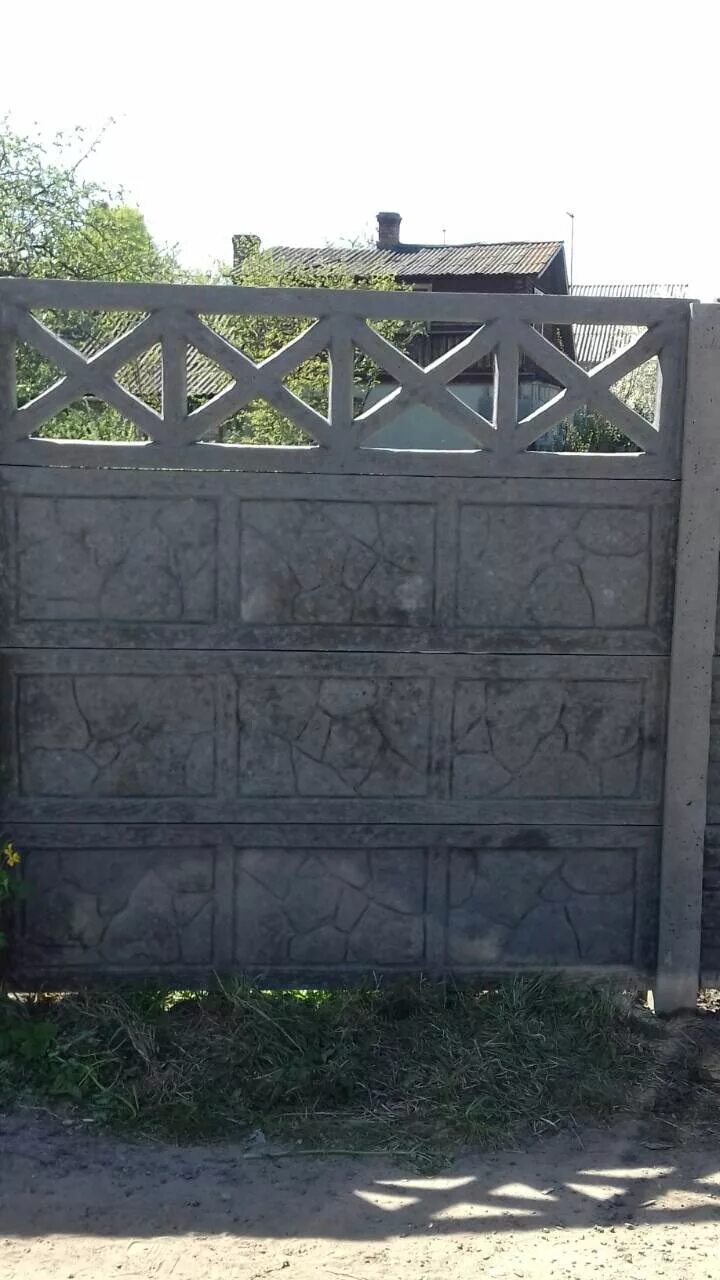 Бетонный забор. Бетонный забор скала. Советский бетонный забор. Бетонный забор Гомельский. Купить бетонный забор в гомеле