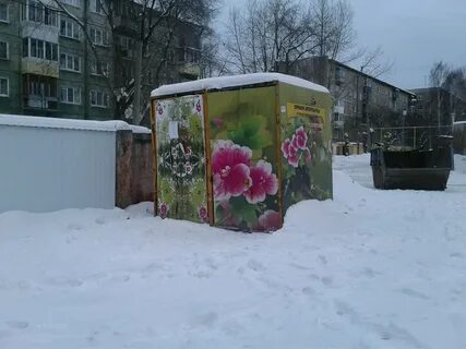 Тагил 22