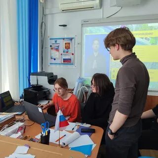 Школа знаний