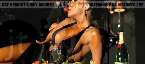 Консумация это простыми словами