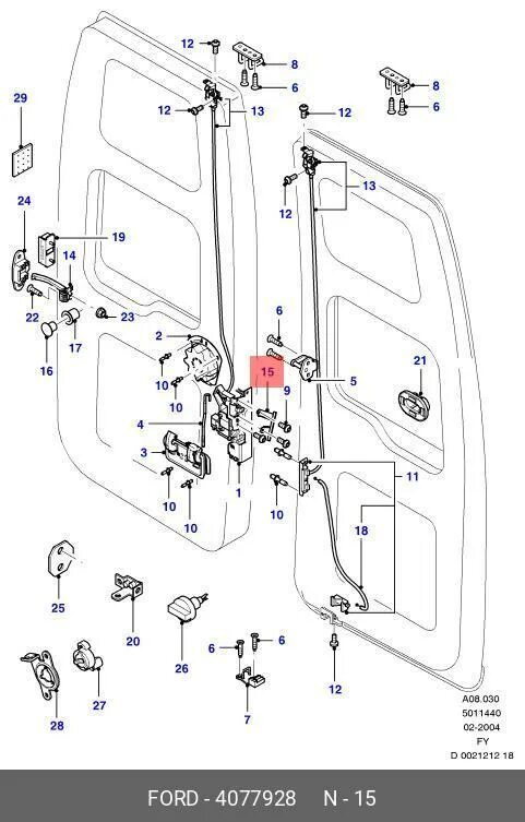 Открыть двери форд транзит. Фиксатор задней двери Форд Транзит. Ford Transit задние двери замок левые. Скоба замка задней двери Ford Transit 2014-. Замки дверей Форд Транзит 1986-2000.