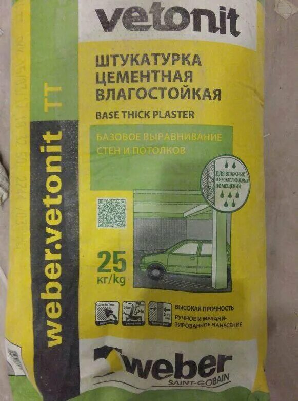 Ветонит тт40 цементная. Vetonit tt40. штукатурка цементная weber.vetonit тт40. тт40 штукатурка цементная. шпаклевка ветонит базовая 25 кг.