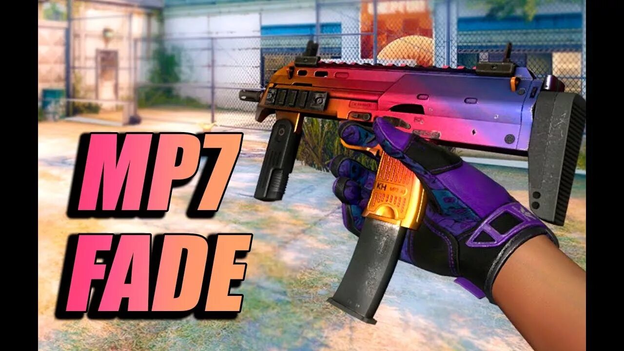 Mp7 fade. Mp7 градиент. скины на мп7 в кс го. ак 47 градиент кс го.