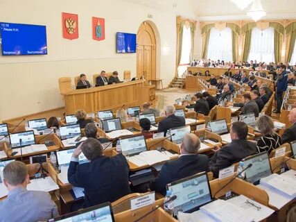 Областная дума закон