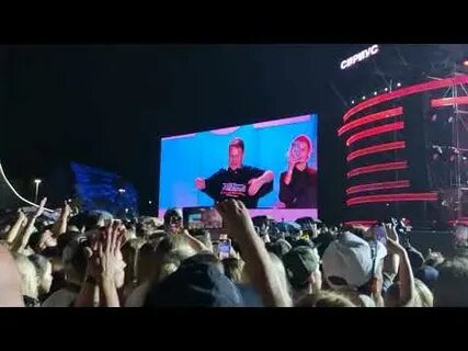 Кругозор фест сочи