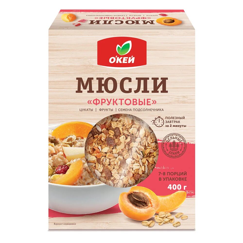 Мюсли фруктовые. Гранола окей. Granola мюсли окей. Мюсли из рубль бум.