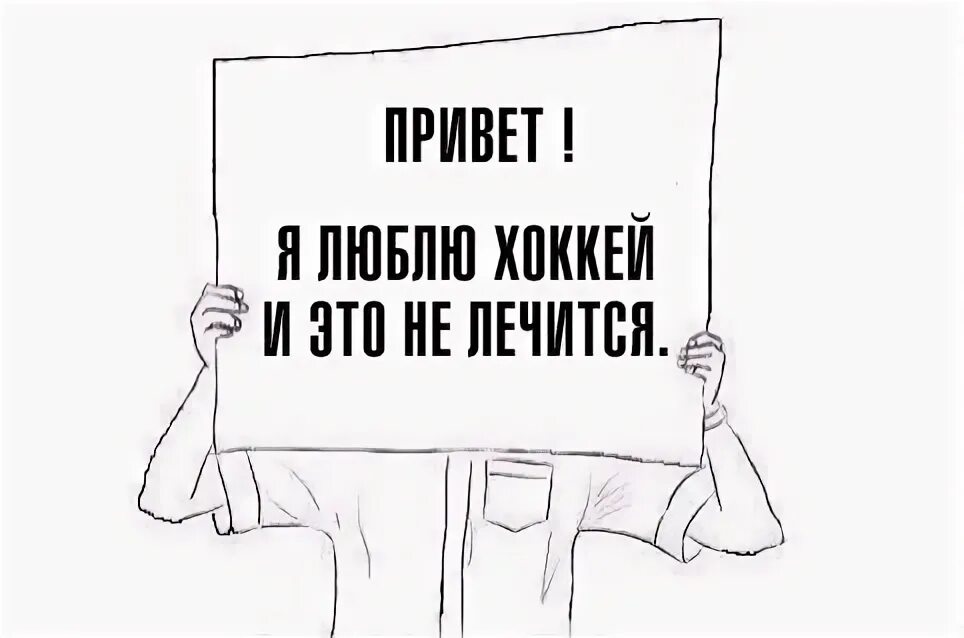 Забери на 5. Забери на 5
