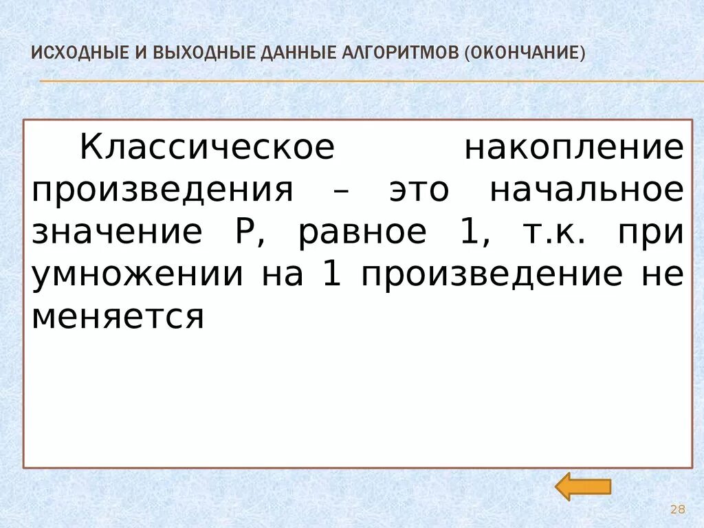 Выходные данные публикации пример Как записать документ на диск: найдено 90 картинок