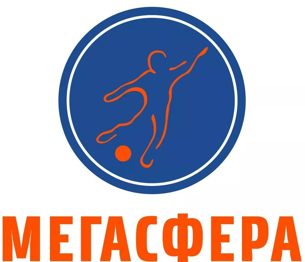 мегасфера 2008. мегасфера футбольный клуб. мегасфера футбольный клуб. мегасфера эмблема. мегасфера футбольный клуб.