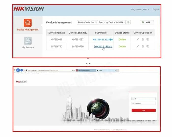 Как добавить hik connect. Серийный номер hikvision. hikvision коннект. hik connect камеры.