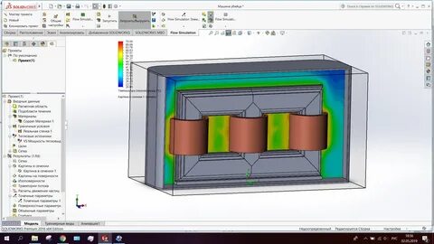 Плоскости solidworks