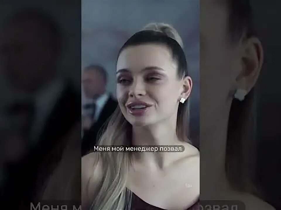 Любовница пришла видео