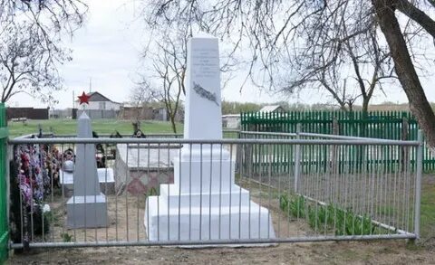 Погода красноярский волгоградская область