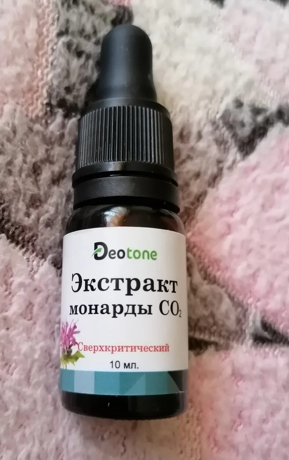 Экстракт монарды сверхкритический. Жирорастворимый витамин d3 живесса фарм. Экстракт могарды co2 сверх критический. Рунейл масло монарды. Экстракт монарды с пипеткой.