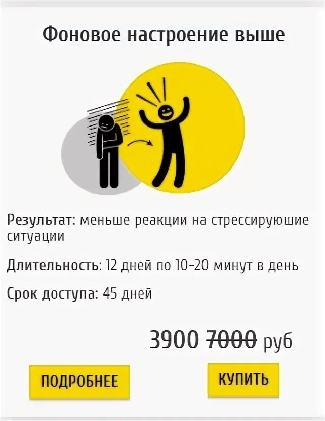 Девушка с зонтиком от солнца. Танцы на природе. Настроение выше. Девушка с яркими зонтиками. Девушка с шариками на море.