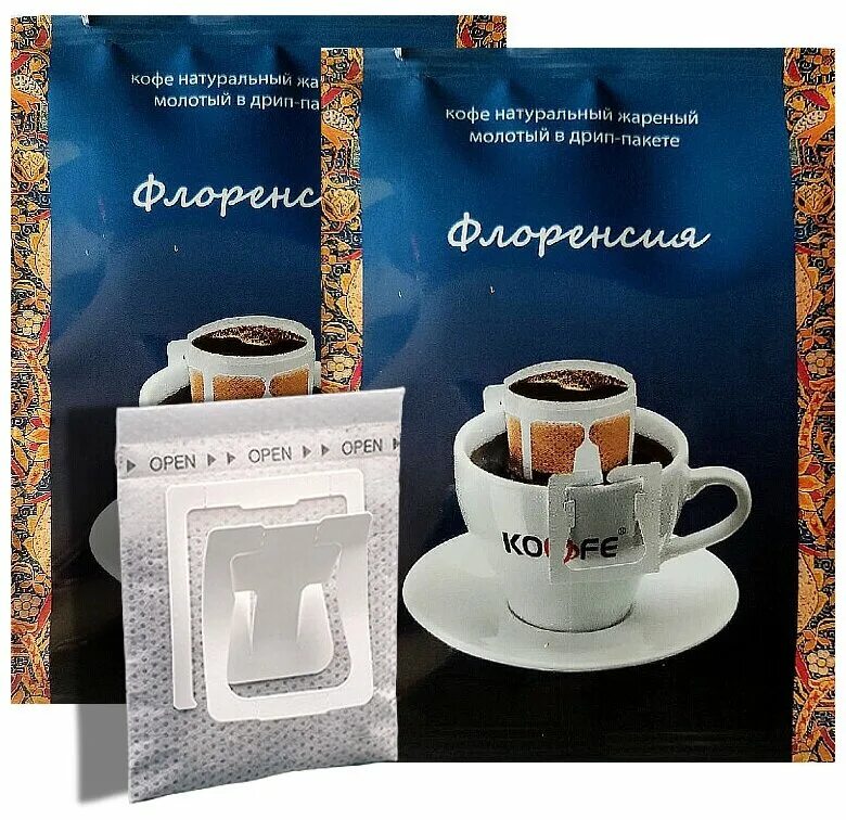 японский кофе в дрип пакетах. дрип пакет. кофе молотый в дрип пакетах. кофе в дрип-пакетах. кофе молотый "микс", verle.