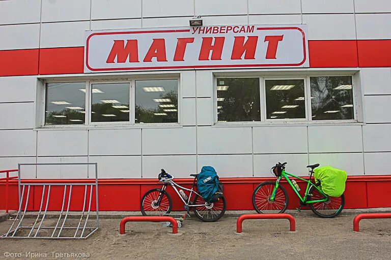 Шульбинское водохранилище казахстан. Автору щучье. Русская рыбалка 5. Автору щучье. Щучье курганская область памятник щука.