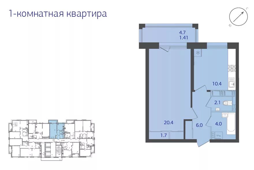 Жк клевер квартиры. ЖК Клевер план этажа. Квартиры трилистник планировка. ЖК Clever СПБ. ЖК Клевер Симферополь.