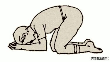 Тадасана намасте. Поза мусульманина. Девушка в позе лотоса рисунок. Поза молящегося магометанина. Тадасана намасте.